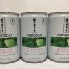 サンスター健康道場「緑でサラナ」3缶